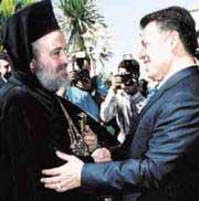 Иерусалимский Патриарх и король Иордании