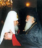Последний Иерусалимский Патриарх Диодор и Патриарх Московский и всея Руси Алексий