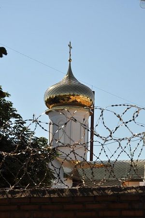 Храм при СИЗО г.Донецка