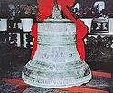 В Харбин вернулся колокол, отлитый в России в 1866 году