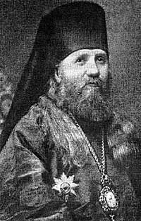 Владыка Тихон, архиепископ Алеутский и Аляскинский