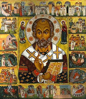 Святитель Николай Чудотворец. Икона с житием