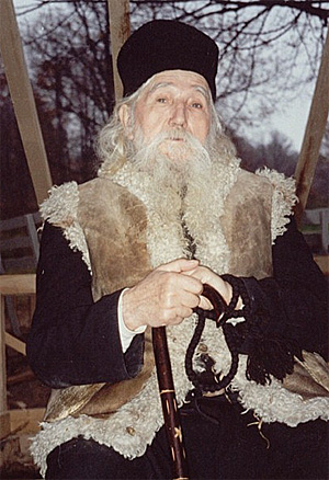 Архимандрит Клеопа (Илие)