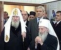 В Москву прибыл Предстоятель Сербской Православной Церкви