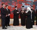 Президент Сербии и Черногории вручил Орден Немани Патриарху Сербскому Павлу