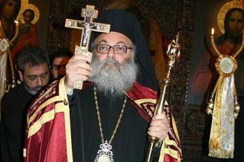 Блаженнейший Патриарх Антиохии и всего Востока Иоанн X