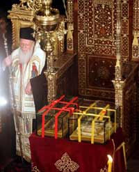  REUTERS/Fatih Saribas