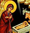 Metropolitan Tikhons Nativity Message released