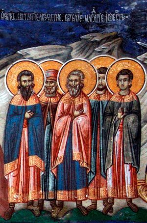 Святые мученики Евстратий, Авксентий, Евгений, Мардарий и Орест