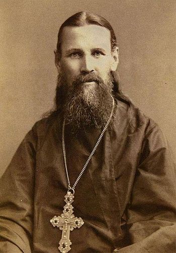 Отец Иоанн Кронштадский