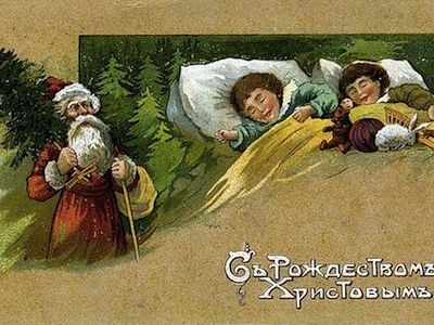 How Russians celebrated New Year before revolution