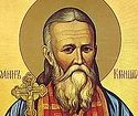 God the Father is All-Good. St. John of Kronstadt