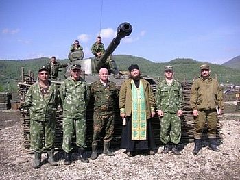 Војни свештеници у Русиjи