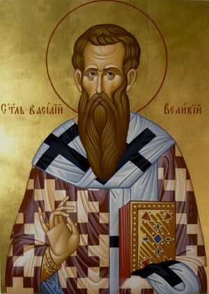 Святитель Василий Великий, архиепископ Кесарии Капподакийской