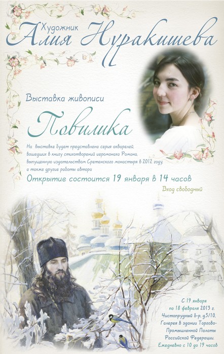 99000.b.jpg