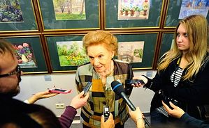 Фото: ИТАР-ТАСС