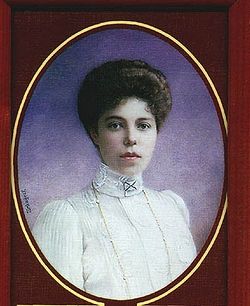 Великая княгиня Ольга Александровна