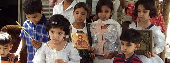 Православные пакистанские дети.