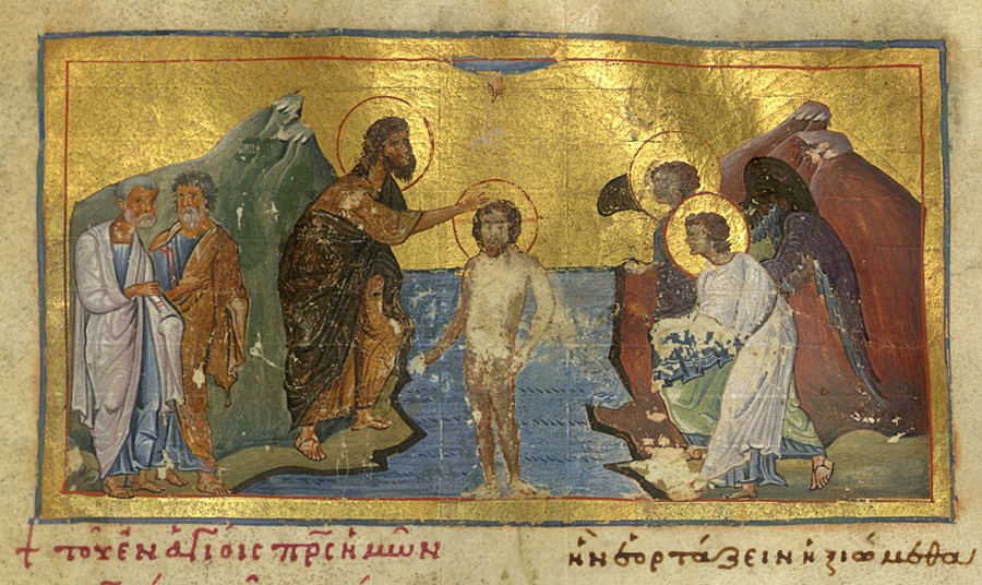 Крещение Господне. Иконы, картины 99287.b