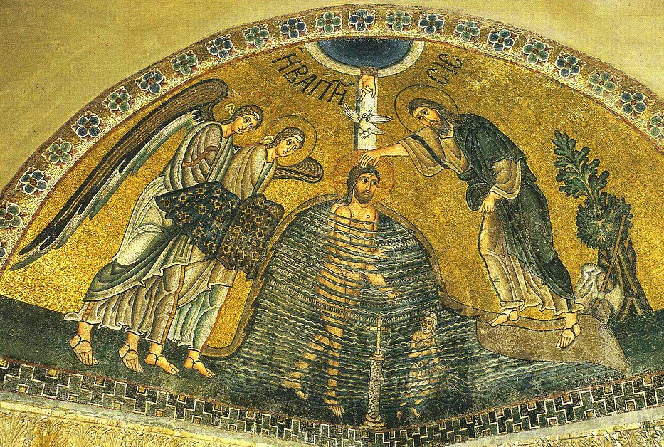 Крещение Господне. Иконы, картины 99288.b