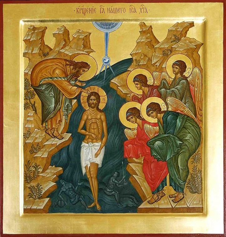 иконы - Крещение Господне. Иконы, картины 99291.b