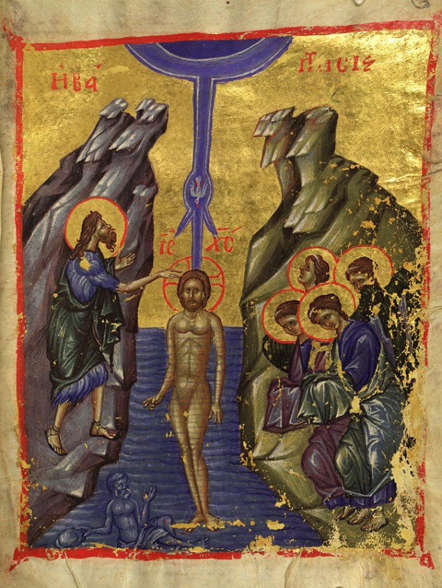 иконы - Крещение Господне. Иконы, картины 99292.b