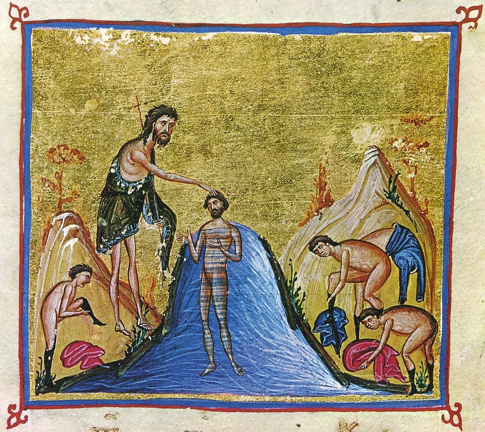 Крещение Господне. Иконы, картины 99294.b