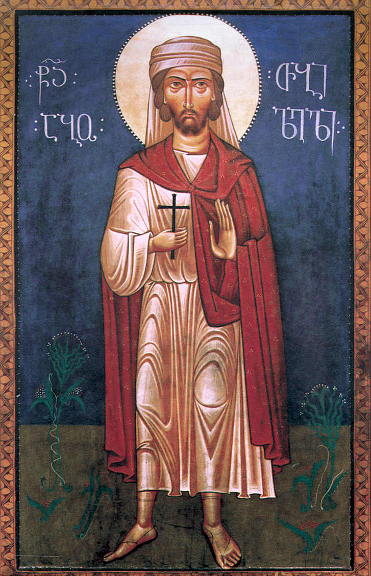 Доклад по теме Святой мученик Або Тбилисский