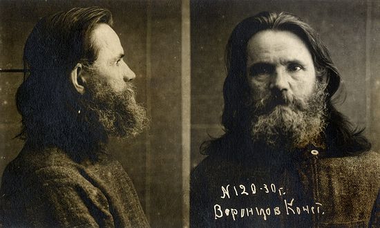 Priest Constantine Vorontsov. Photo from investigatie records, 1930.