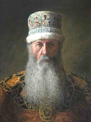 Святейший патриарх Иов