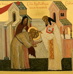 Святые Кирилл и Мария приняли пострижение