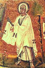 Святой апостол Петр, мозаика баптистерия, Равенна (V век)