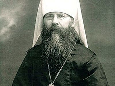 Greater Love Hath No Man—New Martyr Metropolitan Benjamin of Petrograd 