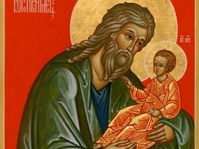 С надеждой на Встречу