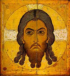 Нерукотворный образ Господа нашего Иисуса Христа