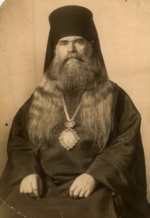 Archbishop Seraphim (Sobolev)