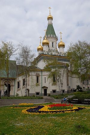 St. Nicholas Cathedral, Sofia