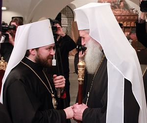 Metropolitan Hilarion of Volokolamsk and His Holiness Patriarch Neophyte of Bulgaria