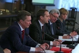 Российское Историческое общество. Заседание|Фото: Пресс-служба Президента РФ