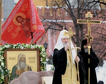 Церемония закладки памятника священномученику Ермогену, Патриарху Московскому. 3 марта 2012 года. Фото: Патриархия.ru