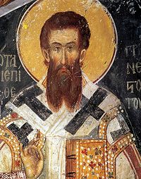 Святитель Григорий Палама