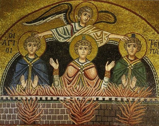 Три отрока в печи вавилонской. Мозаика монастыря Осиос Лукас