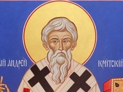 The Who’s Who of The Great Canon of St. Andrew of Crete