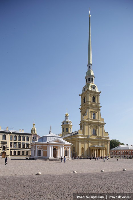 Петропавловский собор. Фото: А.Горяинов / Православие.Ru