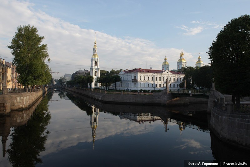 Никольский морской собор. Фото: А.Горяинов / Православие.Ru
