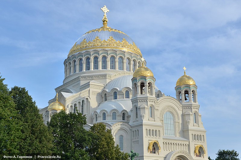 Кронштадтский собор. Фото: А.Горяинов / Православие.Ru