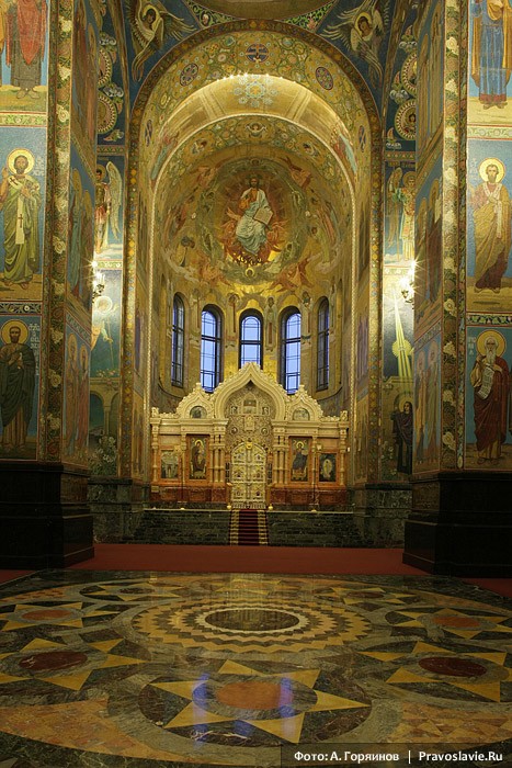 Храм Спаса-на-Крови. Интерьер. Фото: А.Горяинов / Православие.Ru