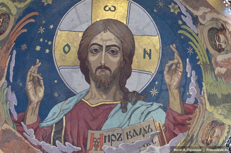 Храм Спаса-на-Крови. Господь Вседерждитель. Мозаика. Фото: А.Горяинов / Православие.Ru