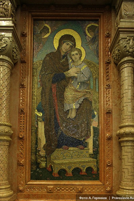 Храм Спаса-на-Крови. Икона Божией Матери работы Васнецова. Фото: А.Горяинов / Православие.Ru