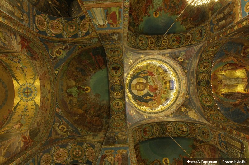 Храм Спаса-на-Крови. Мозаики. Фото: А.Горяинов / Православие.Ru